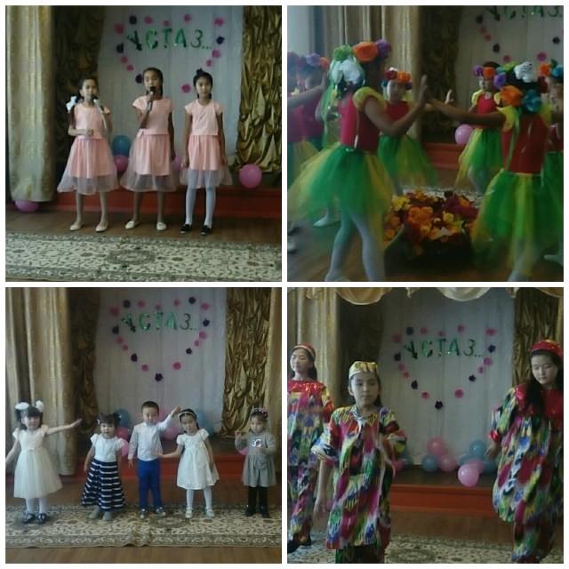 Ұстаздар күні