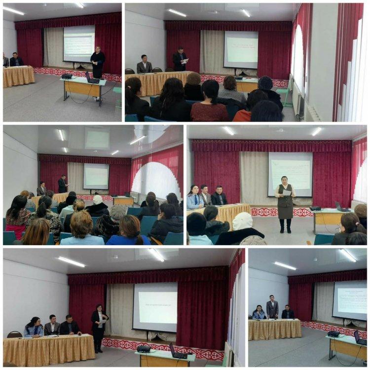 Ата- аналар жиналысы