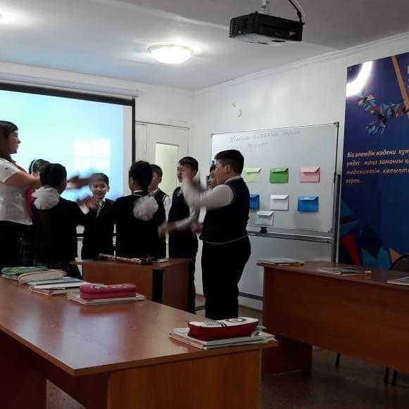 Гуманитарлық пән бірлестігінің апталығы